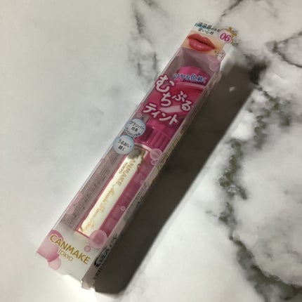 むちぷるティント/キャンメイク/リップティントを使ったクチコミ(1枚目)