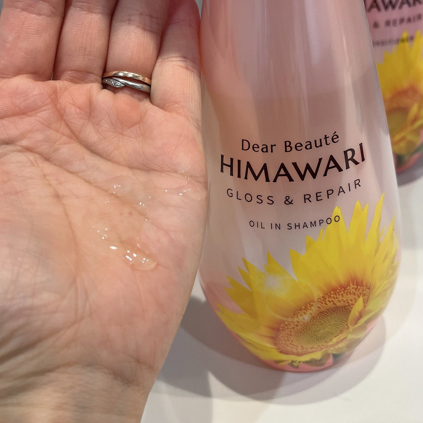 オイルインシャンプー/オイルインコンディショナー (グロス&リペア)/ディアボーテ/市販シャンプーを使ったクチコミ(4枚目)