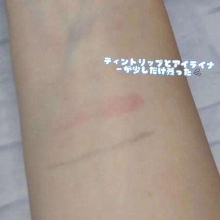 ななみ on LIPS 「#メガ割購入品の紹介!#vt×#シナモロールの#クレン..」(6枚目)