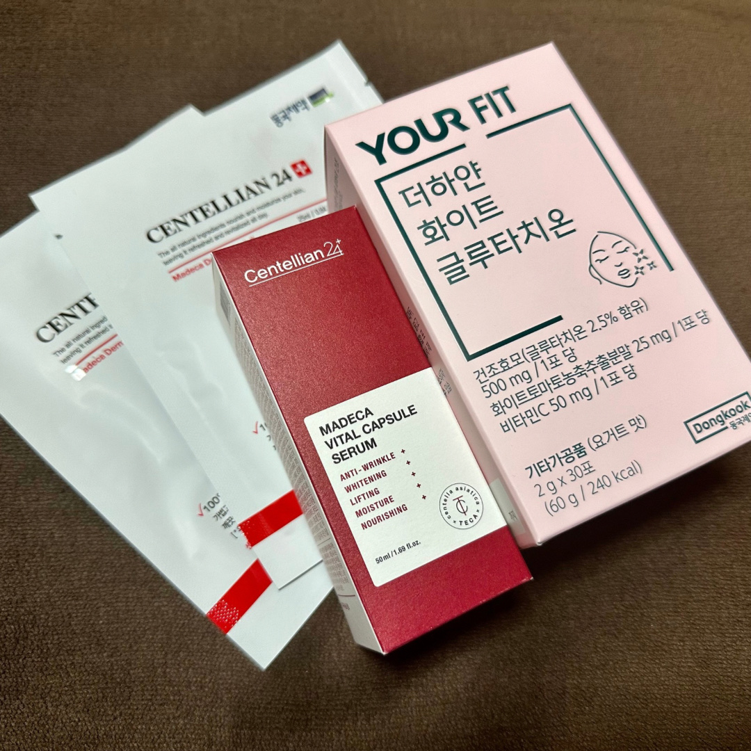 【センテリアン24】

今回はセンテリアン24での購入品を紹介します！


✼••┈┈••✼••┈┈••✼••┈┈••✼••┈┈••✼

［購入商品］

☑︎センテリアン24 マデカバイタルカプセルセラム
　2630円→2104円

☑︎Y