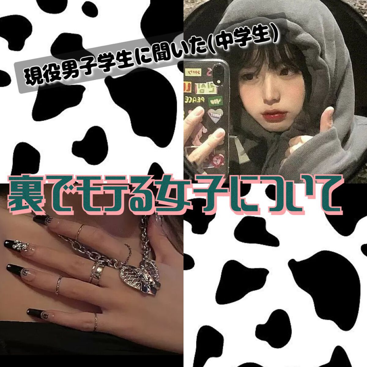 ラスティンググロスリップ/CEZANNE/口紅を使ったクチコミ（1枚目）