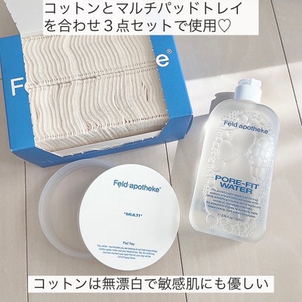 ポアフィットウォータートナー/Feld Apotheke/化粧水を使ったクチコミ(3枚目)