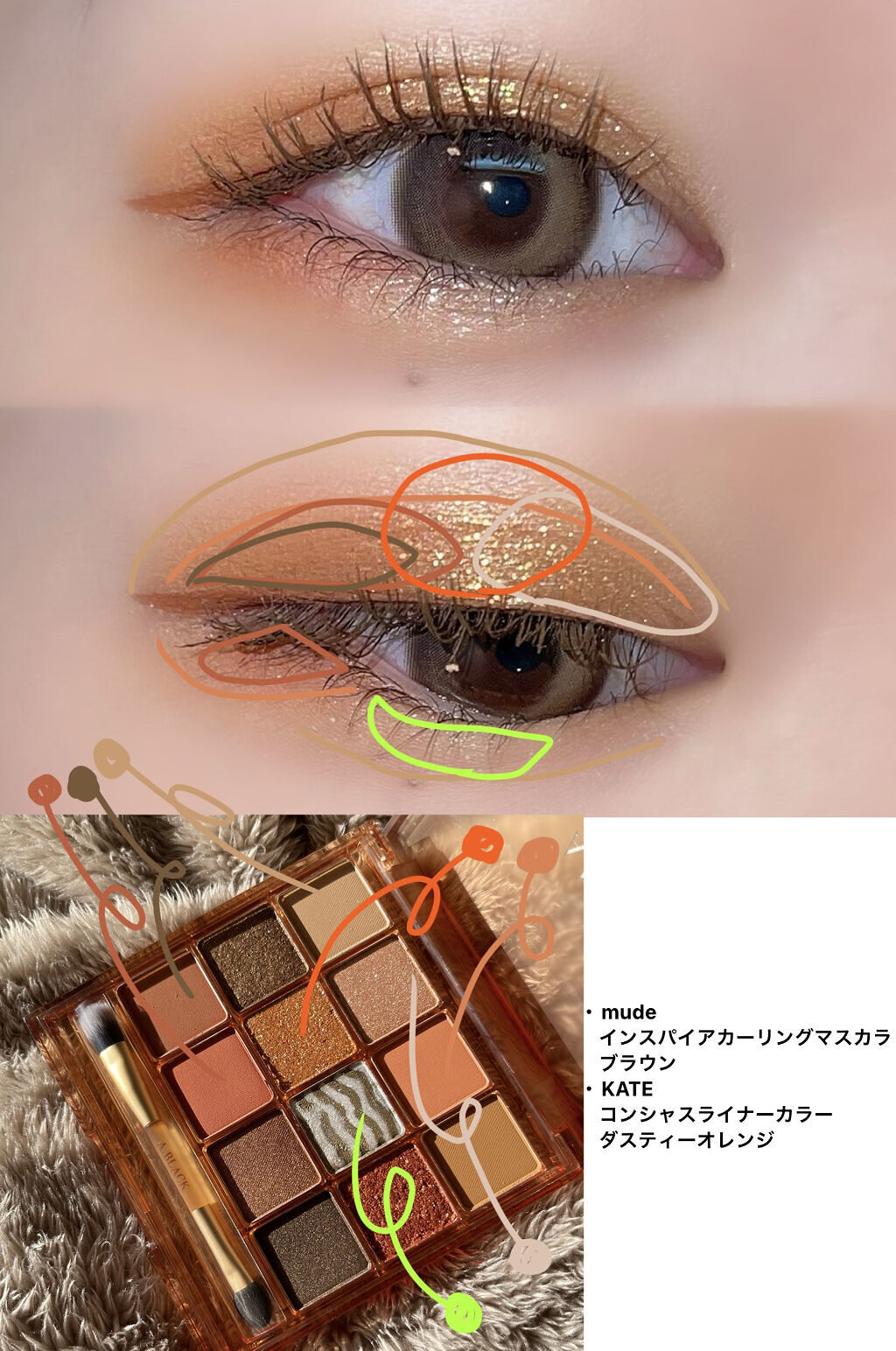 グラムチェンジマルチパレット/A.BLACK/マルチパレットを使ったクチコミ（2枚目）