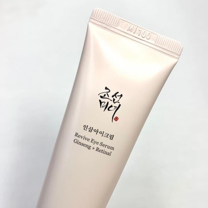 高麗人参 クレンジングオイル/Beauty of Joseon/オイルクレンジングを使ったクチコミ(6枚目)