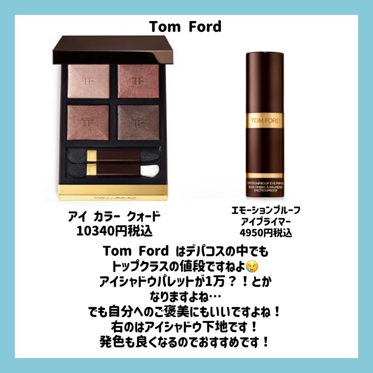 【旧】ディオール アディクト リップ マキシマイザー/Dior/リップグロスを使ったクチコミ(8枚目)