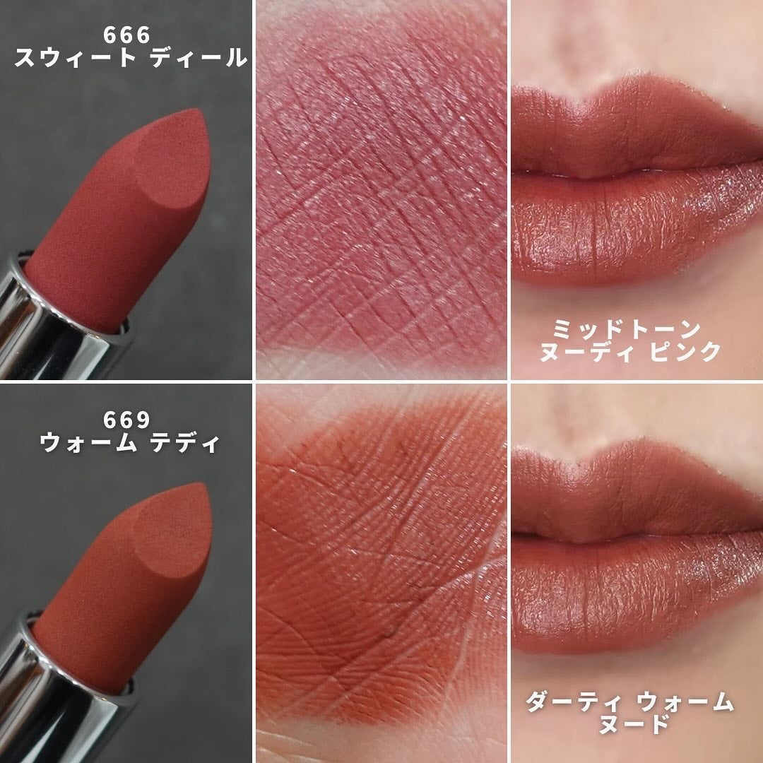 ラスターガラス リップスティック/M・A・C/口紅を使ったクチコミ(5枚目)