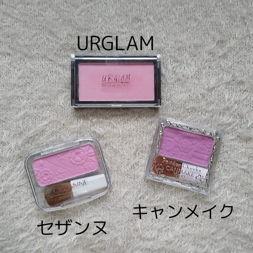 ナチュラル チークN/CEZANNE/パウダーチークを使ったクチコミ（2枚目）