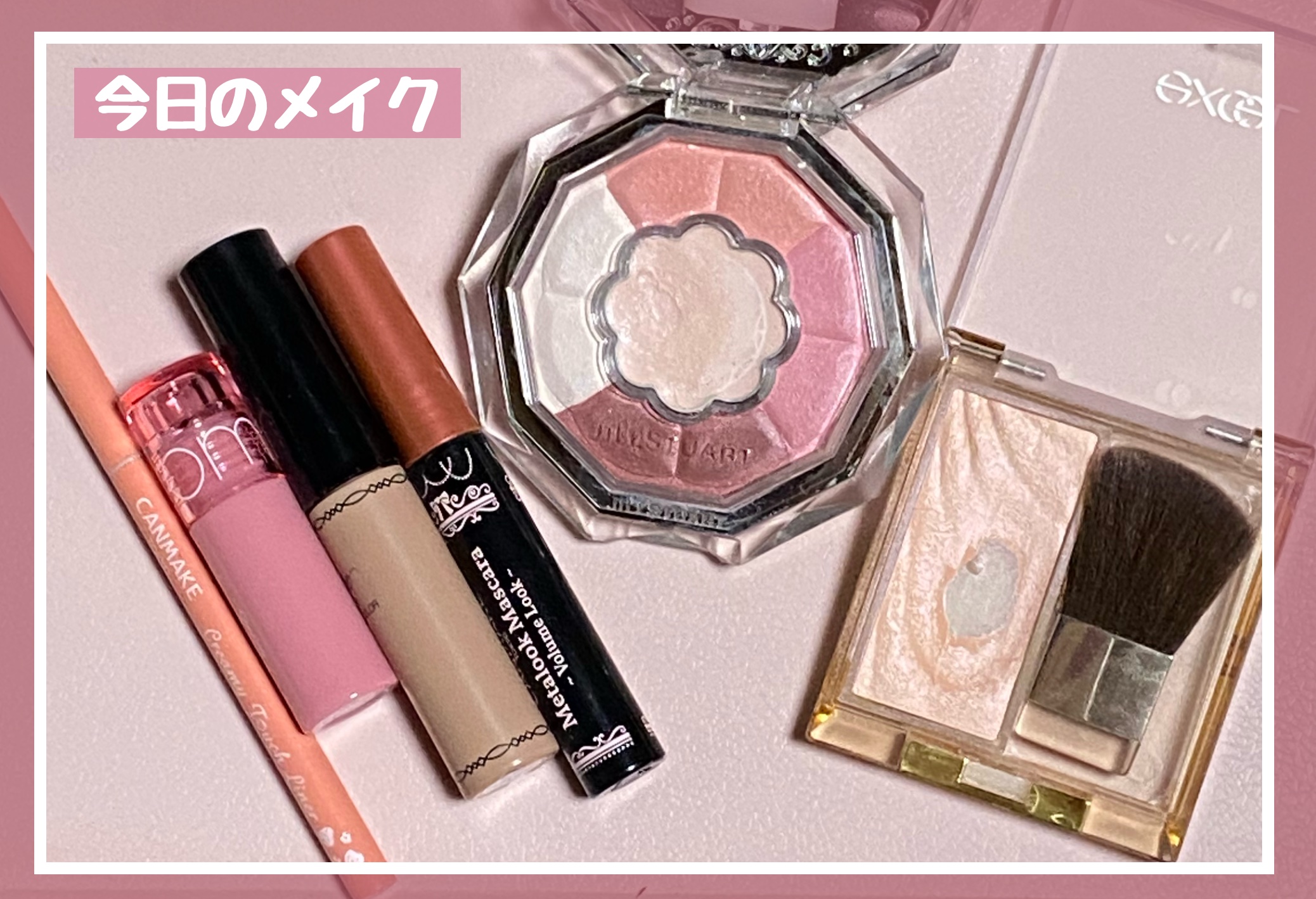 ジルスチュアート クリスタルブルーム ブルームクチュール アイズ/JILL STUART/アイシャドウパレットを使ったクチコミ（1枚目）