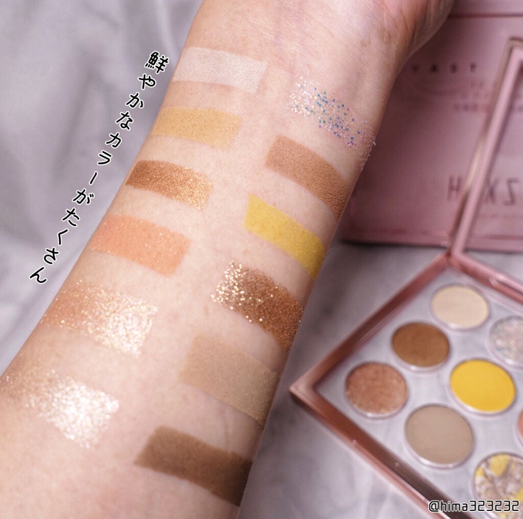 HEXZEスターライトファントム12アイシャドウ01/HEXZE(ヘックスゼ)/アイシャドウパレットを使ったクチコミ(3枚目)