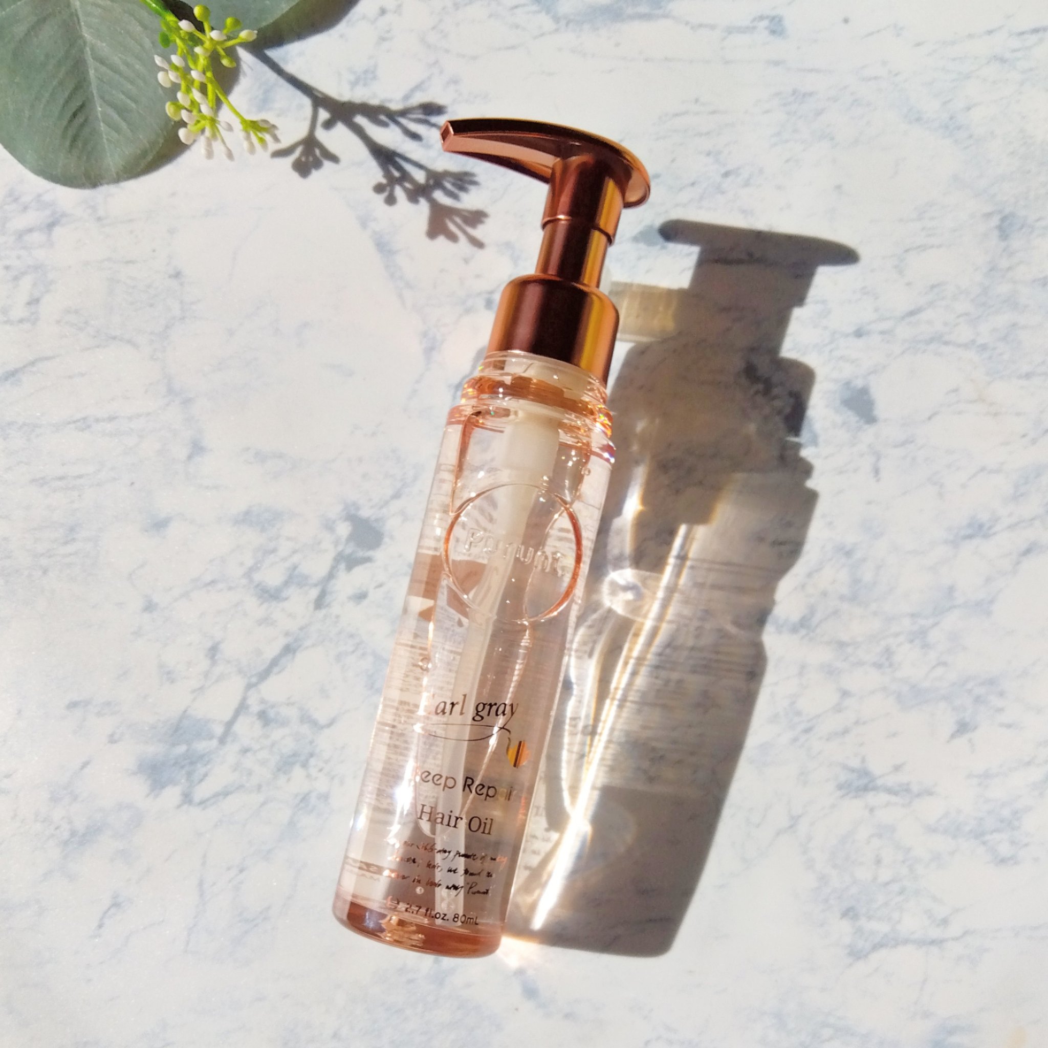プルント ディープリペア美容液ヘアオイル アールグレイ N/Purunt./ヘアオイルを使ったクチコミ（1枚目）