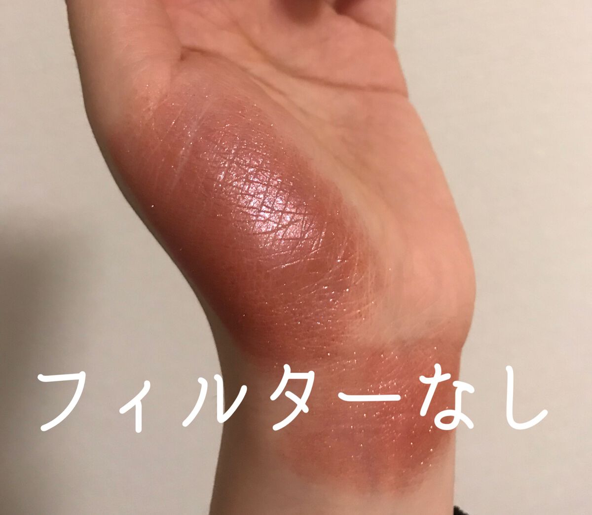 グリッタープリズム シャドウ/MISSHA/グリッターを使ったクチコミ(6枚目)