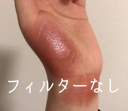 グリッタープリズム シャドウ/MISSHA/グリッターを使ったクチコミ(6枚目)