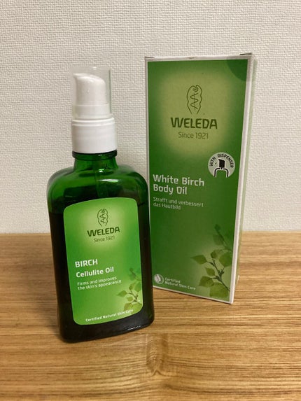 ホワイトバーチ ボディオイル/WELEDA/ボディオイルを使ったクチコミ(1枚目)