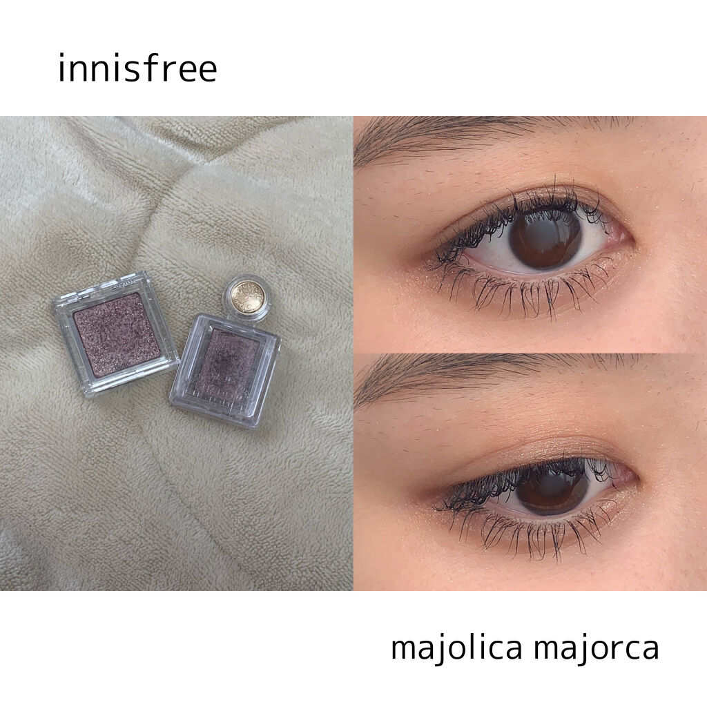 シャドーカスタマイズ/MAJOLICA MAJORCA/単色アイシャドウを使ったクチコミ（1枚目）