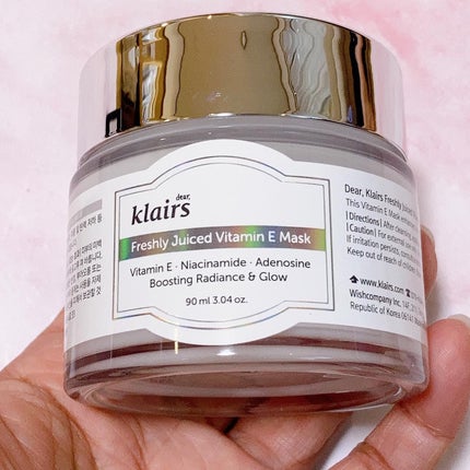 フレッシュリージュースドビタミンEマスク(90g)/Klairs/フェイスクリームを使ったクチコミ(2枚目)