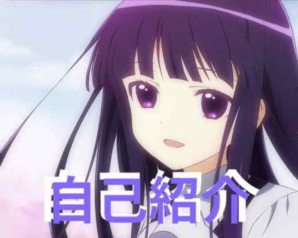 葉月 on LIPS 「はじめまして!葉月と申します!初投稿なので緊張しておりますが暇..」(1枚目)