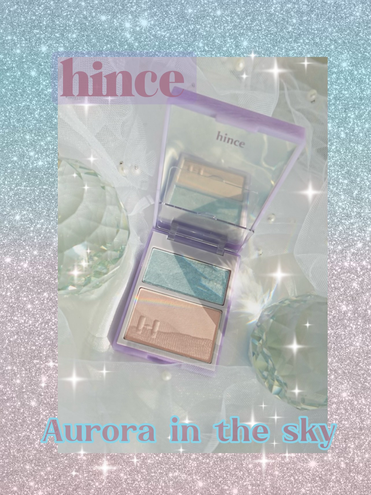 トゥルーディメンションレイヤリングハイライター H001 オーロラ・イン・ザ・スカイ/hince/パウダーハイライトを使ったクチコミ（1枚目）