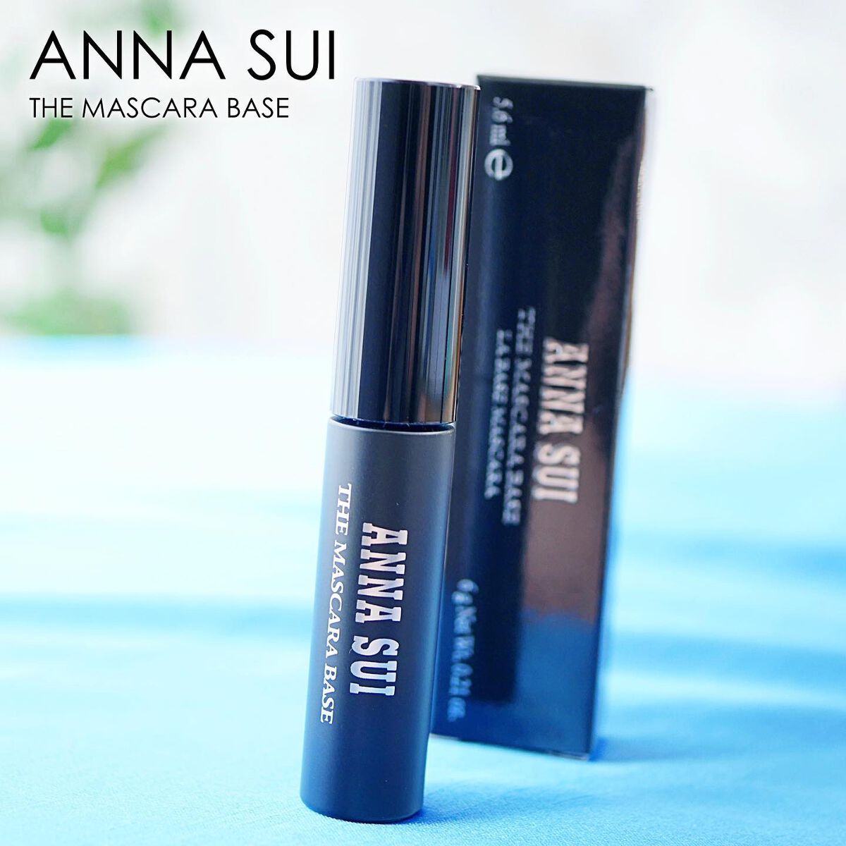ザ マスカラ ベース/ANNA SUI/マスカラ下地を使ったクチコミ(1枚目)