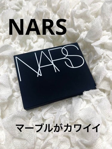 ライトリフレクティング プリズマティックパウダー/NARS/プレストパウダーを使ったクチコミ（1枚目）