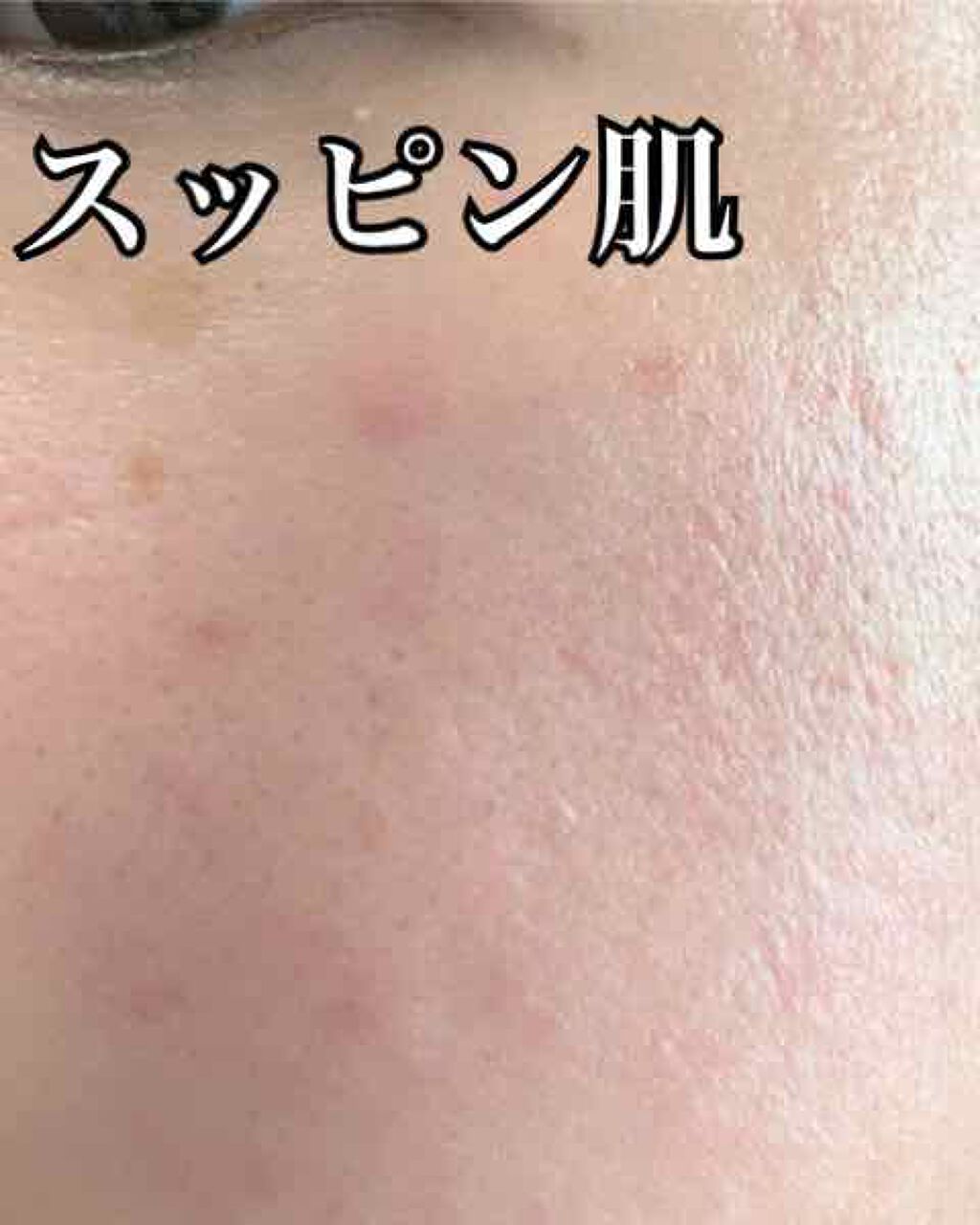 タン・クチュール・クッション/GIVENCHY/クッションファンデーションを使ったクチコミ(2枚目)