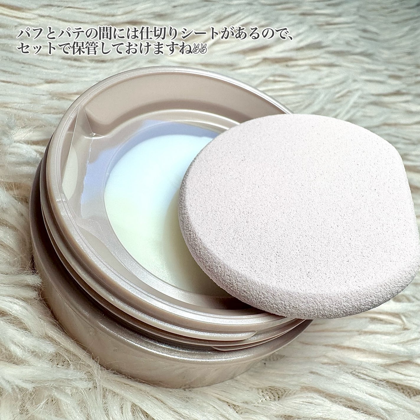 8x4 デオドラントパテ【医薬部外品】/8x4/デオドラント・制汗剤を使ったクチコミ(3枚目)