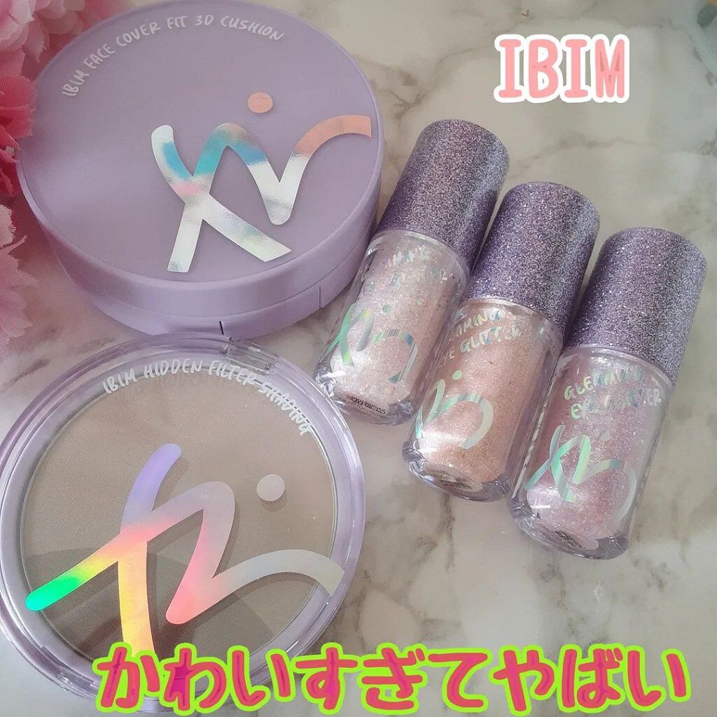 グリーミングアイグリッター/IBIM/グリッターを使ったクチコミ（1枚目）