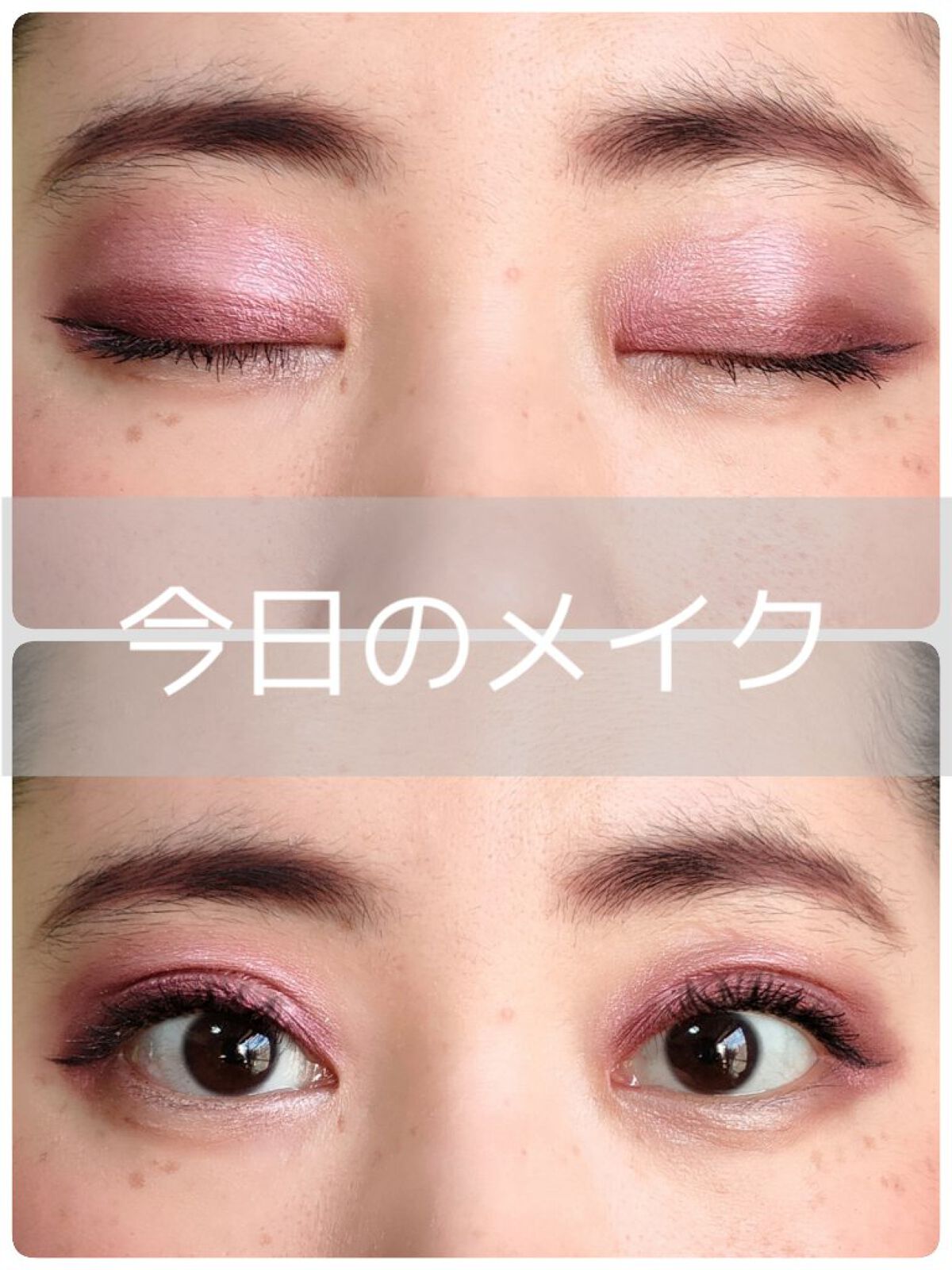 エチュアネット クリスタルシャイン リップ PBE101/ETUDE/口紅を使ったクチコミ（1枚目）