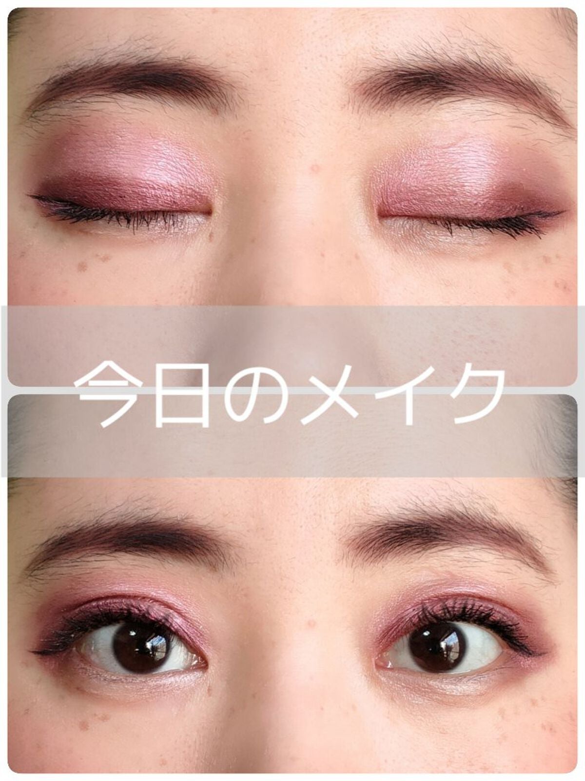 エチュアネット クリスタルシャイン リップ/ETUDE/口紅を使ったクチコミ(1枚目)