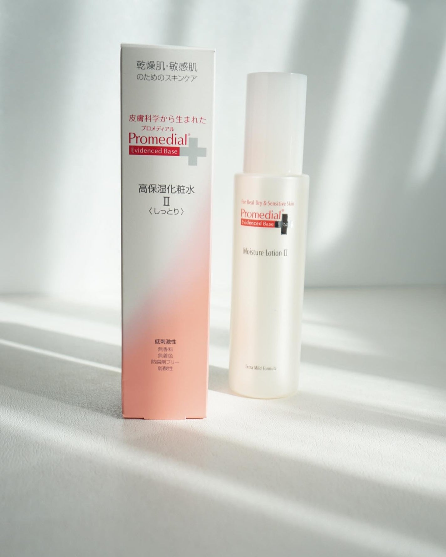 モイスチャーローション/プロメディアル/化粧水を使ったクチコミ(2枚目)