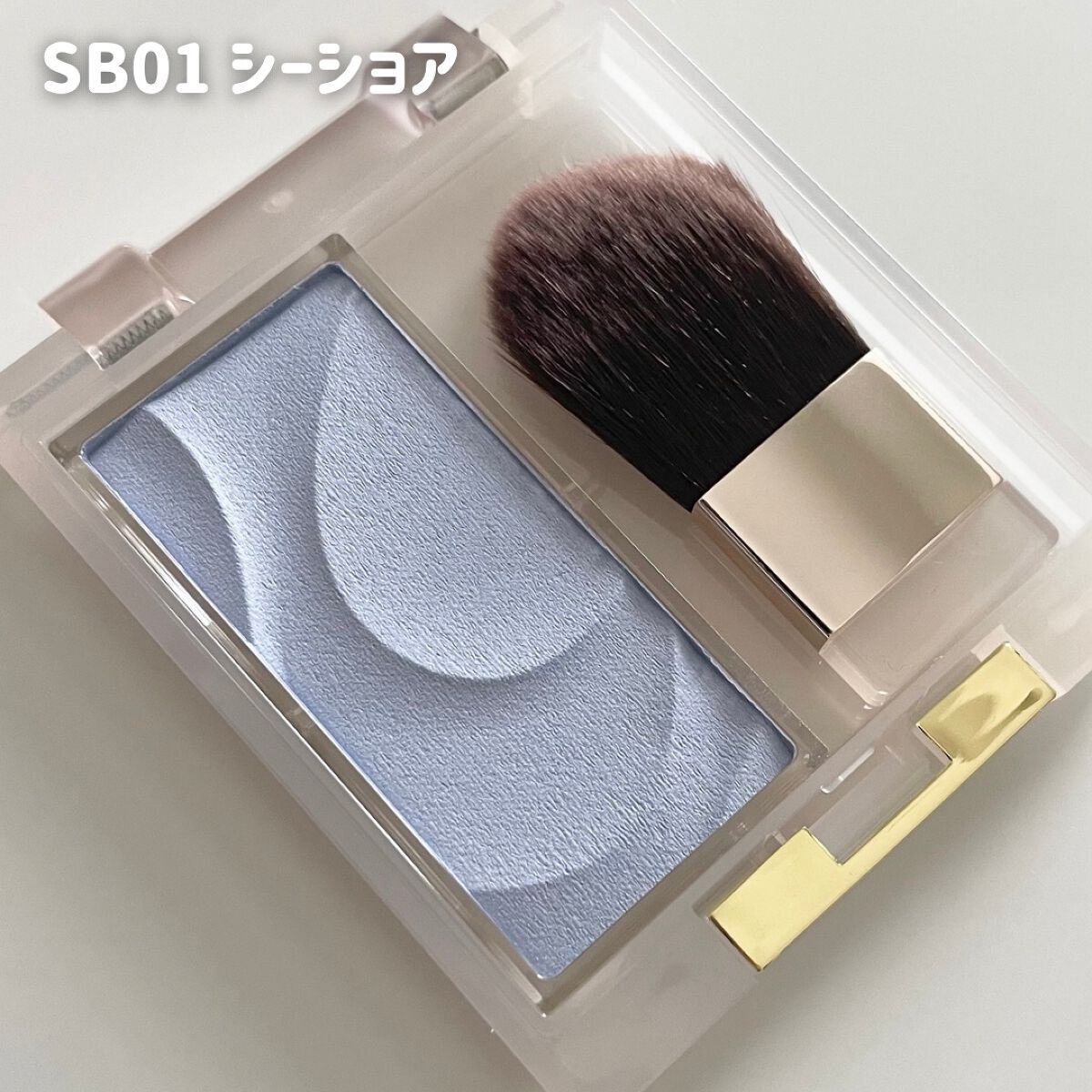 シームレストーン ブラッシュ/excel/パウダーチークを使ったクチコミ（2枚目）