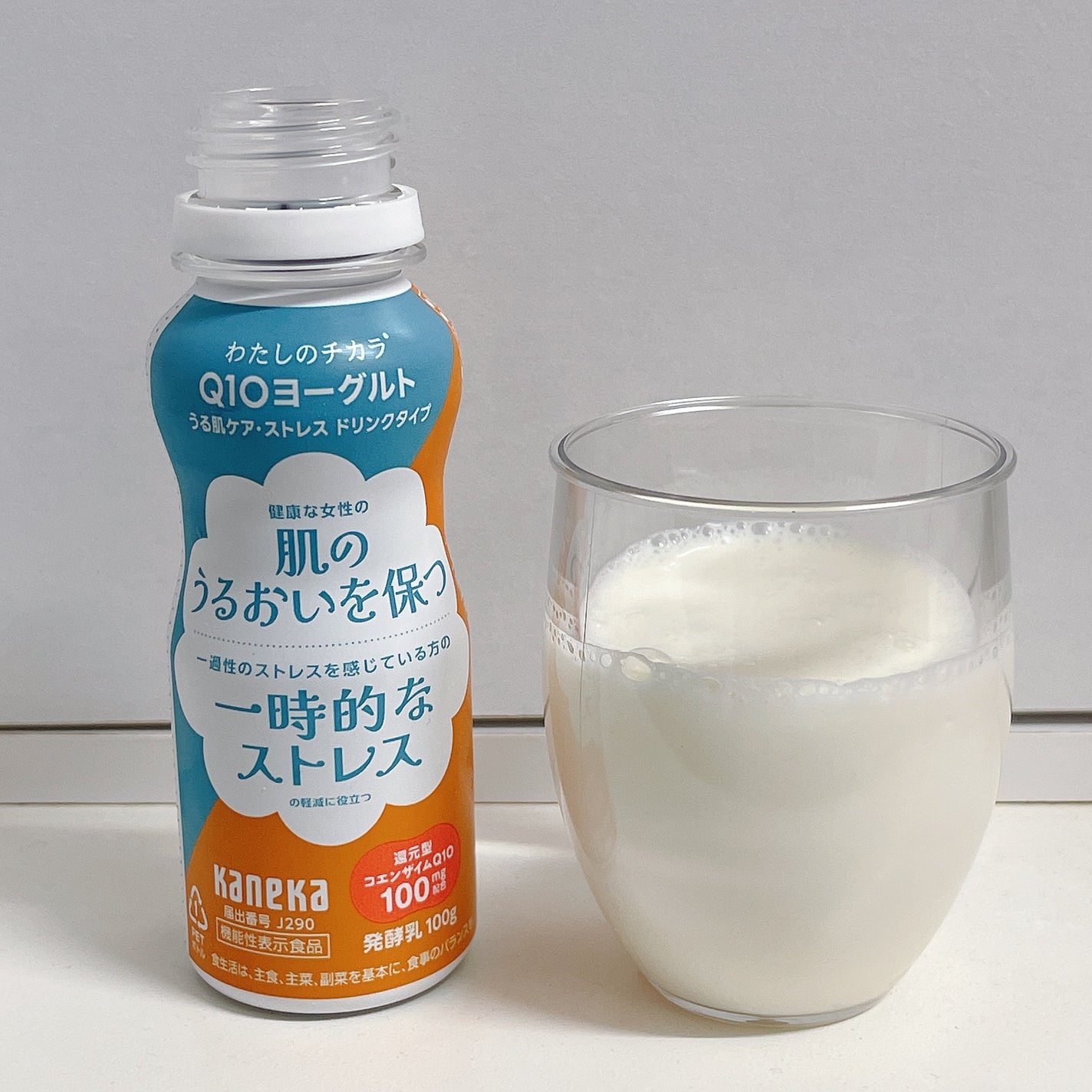 わたしのチカラ Q10ヨーグルト うる肌ケア・ストレス ドリンクタイプ/カネカ/飲むヨーグルトを使ったクチコミ(2枚目)