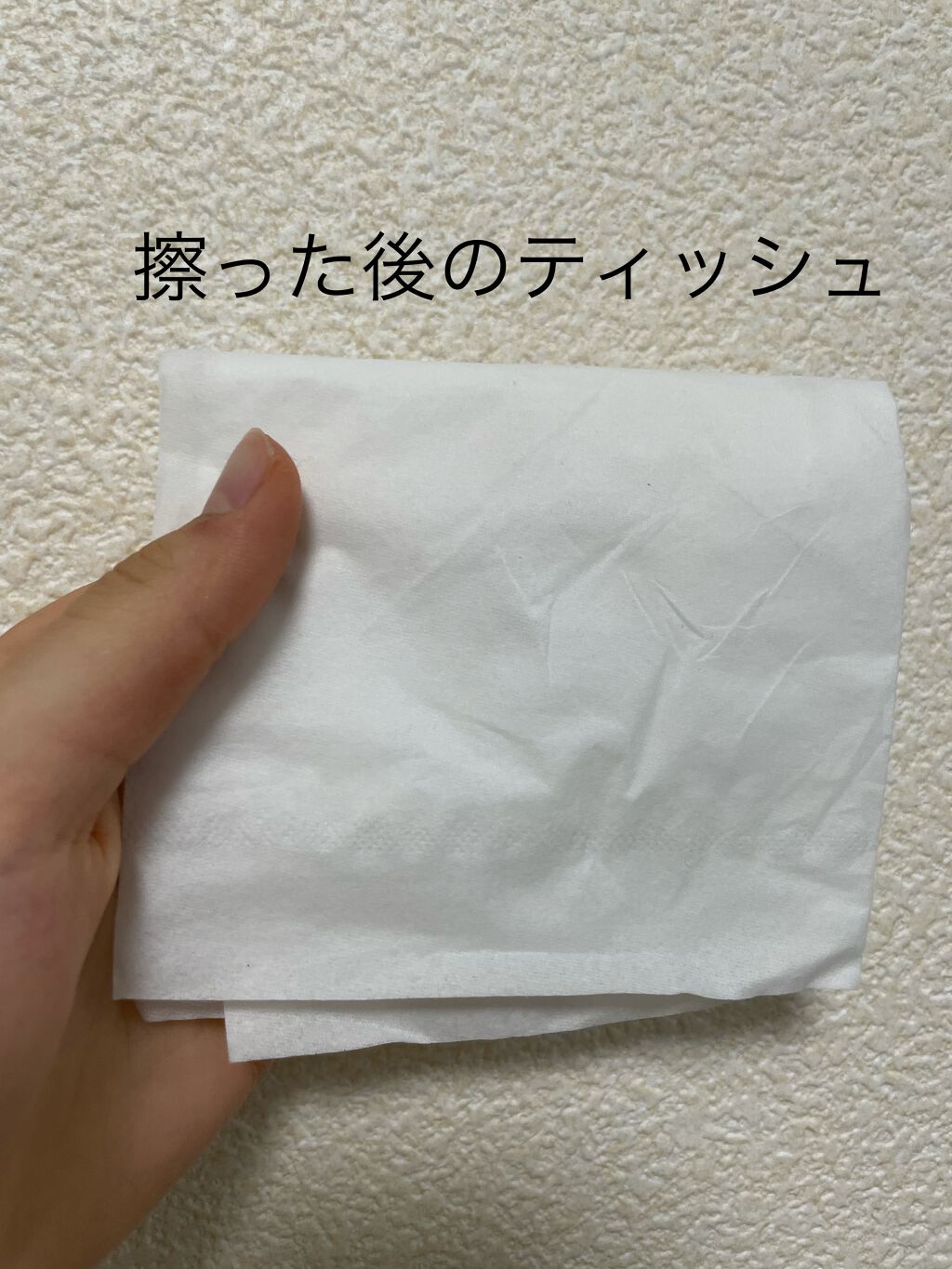 チーク ティント <ウォータリーチーク>/ADDICTION/リキッドチークを使ったクチコミ(4枚目)