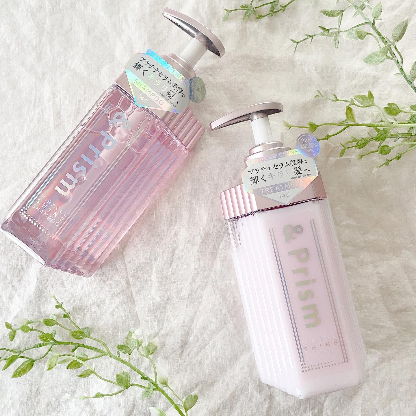 ミラクル シャイン シャンプー/ヘアトリートメント/&Prism/市販シャンプーを使ったクチコミ（1枚目）