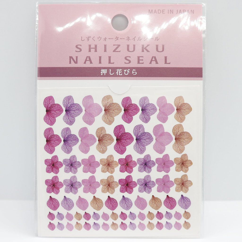 しずくネイルシール/キャンドゥ/ネイルシールを使ったクチコミ(6枚目)