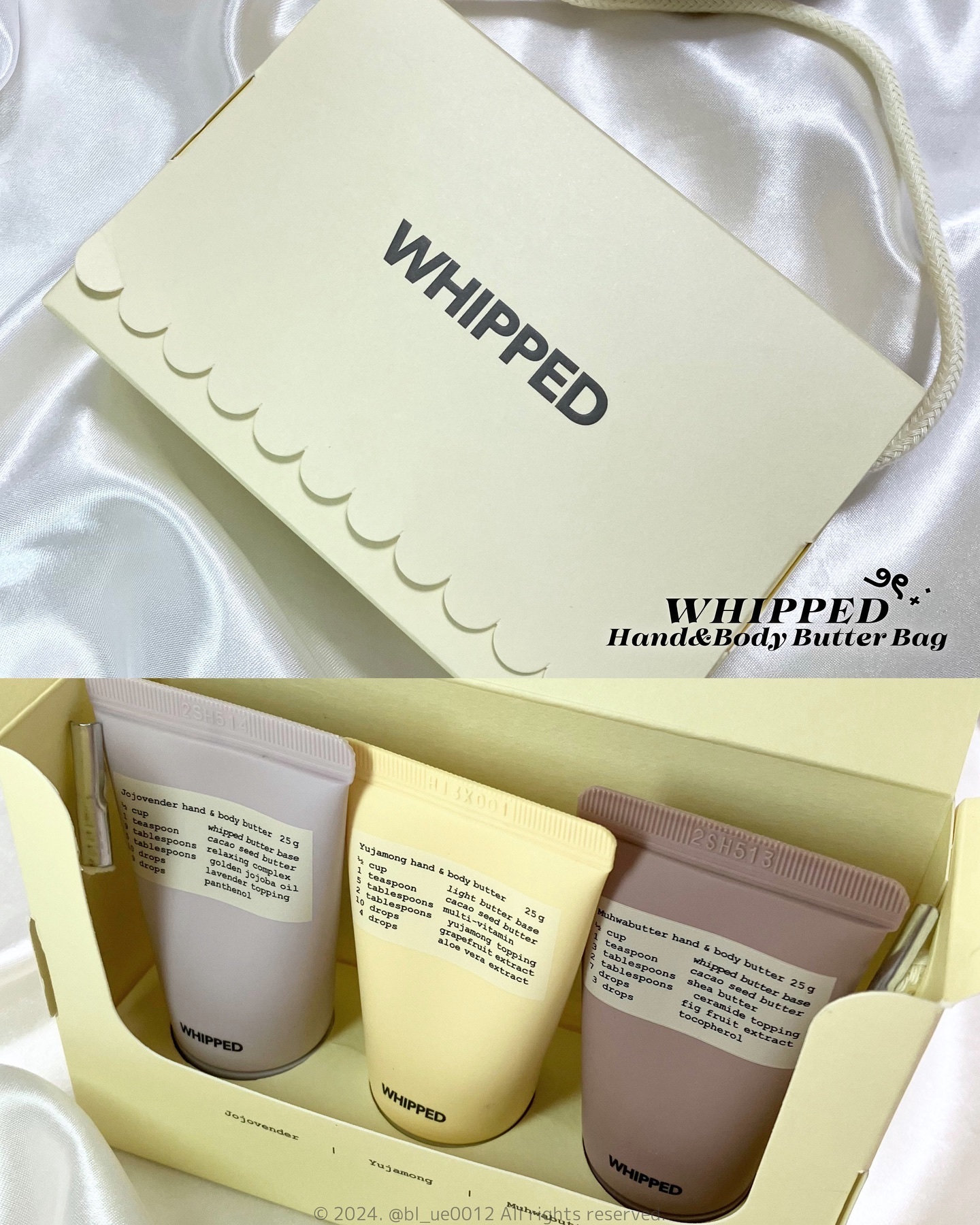 ホイップドムファバターヴィーガントッピングボディバター/WHIPPED/ボディクリームを使ったクチコミ（3枚目）