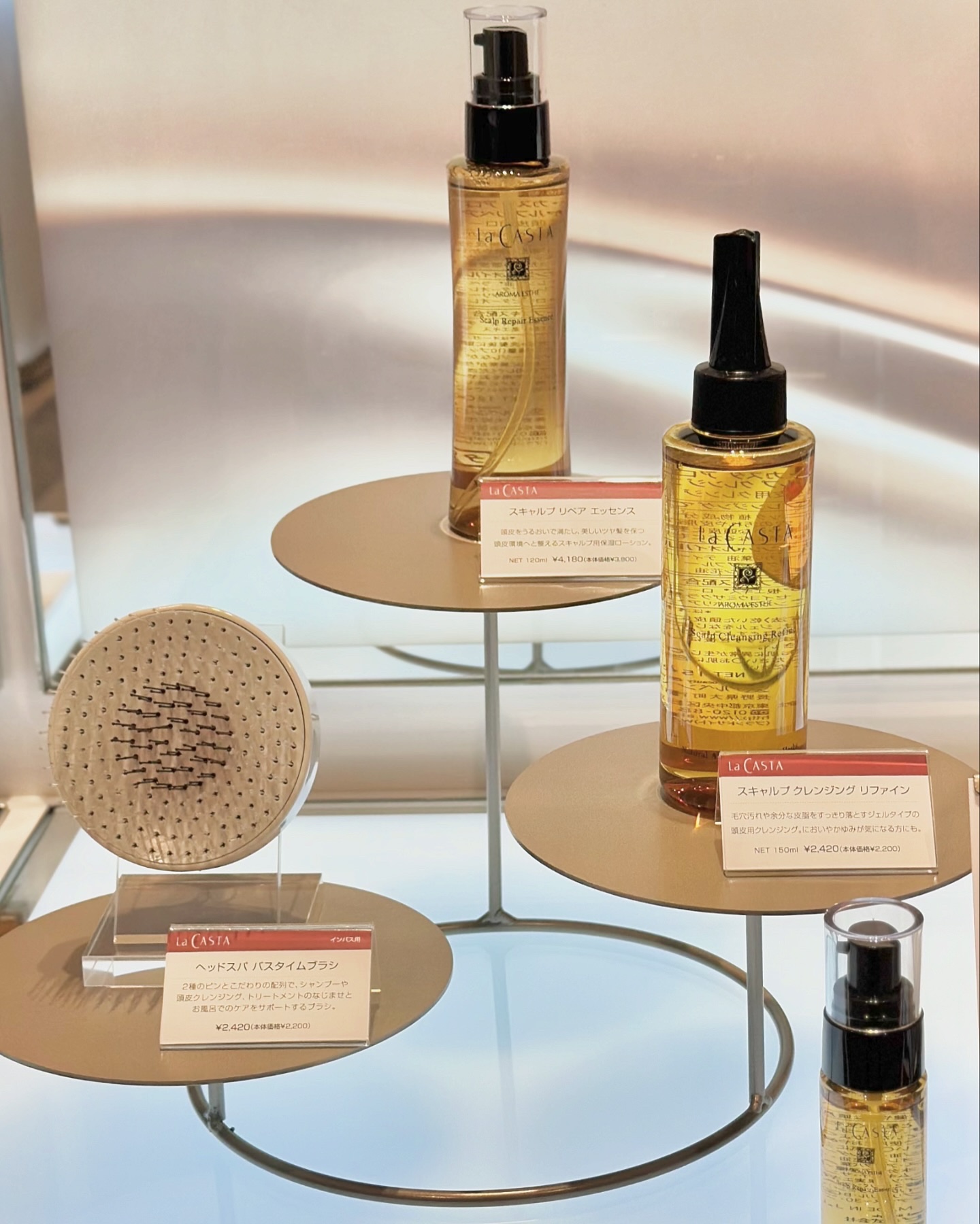 を使ったクチコミ（3枚目）