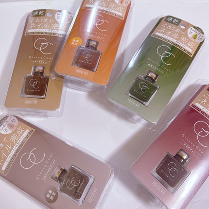 グロッシーコート ブラックティー/スキューズミー/オールインワンネイルを使ったクチコミ(1枚目)