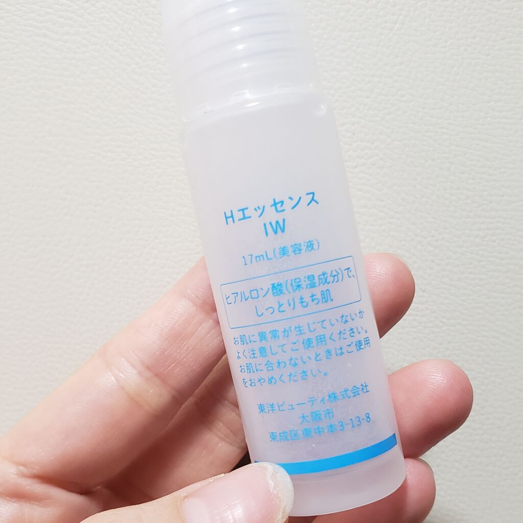 ヒアルロン酸 原液   Hエッセンス IW/イワキ/美容液を使ったクチコミ（2枚目）