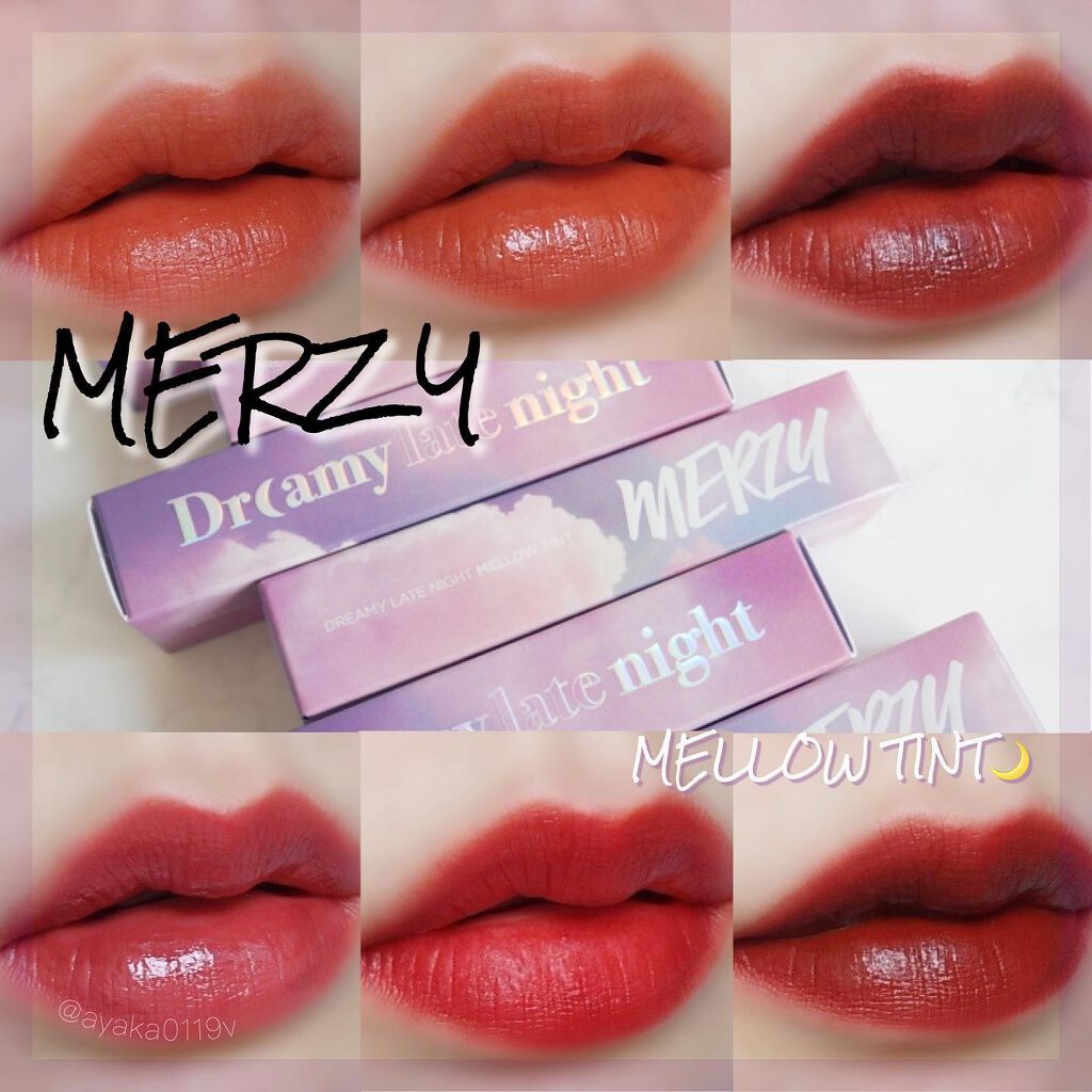 ドリーミーレイトナイト メロウティント/MERZY/リップティントを使ったクチコミ(1枚目)
