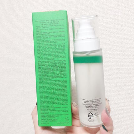 グリーンカーミングセラムミスト/Free Moment /ミスト状化粧水を使ったクチコミ(4枚目)