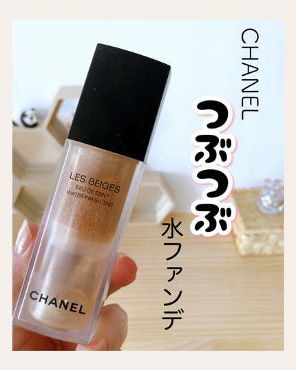 CHANEL レ ベージュ オー ドゥ タン ファンデーション 30ml 試してみた】レ ベージュ オー ドゥ タン CHANELの人気色