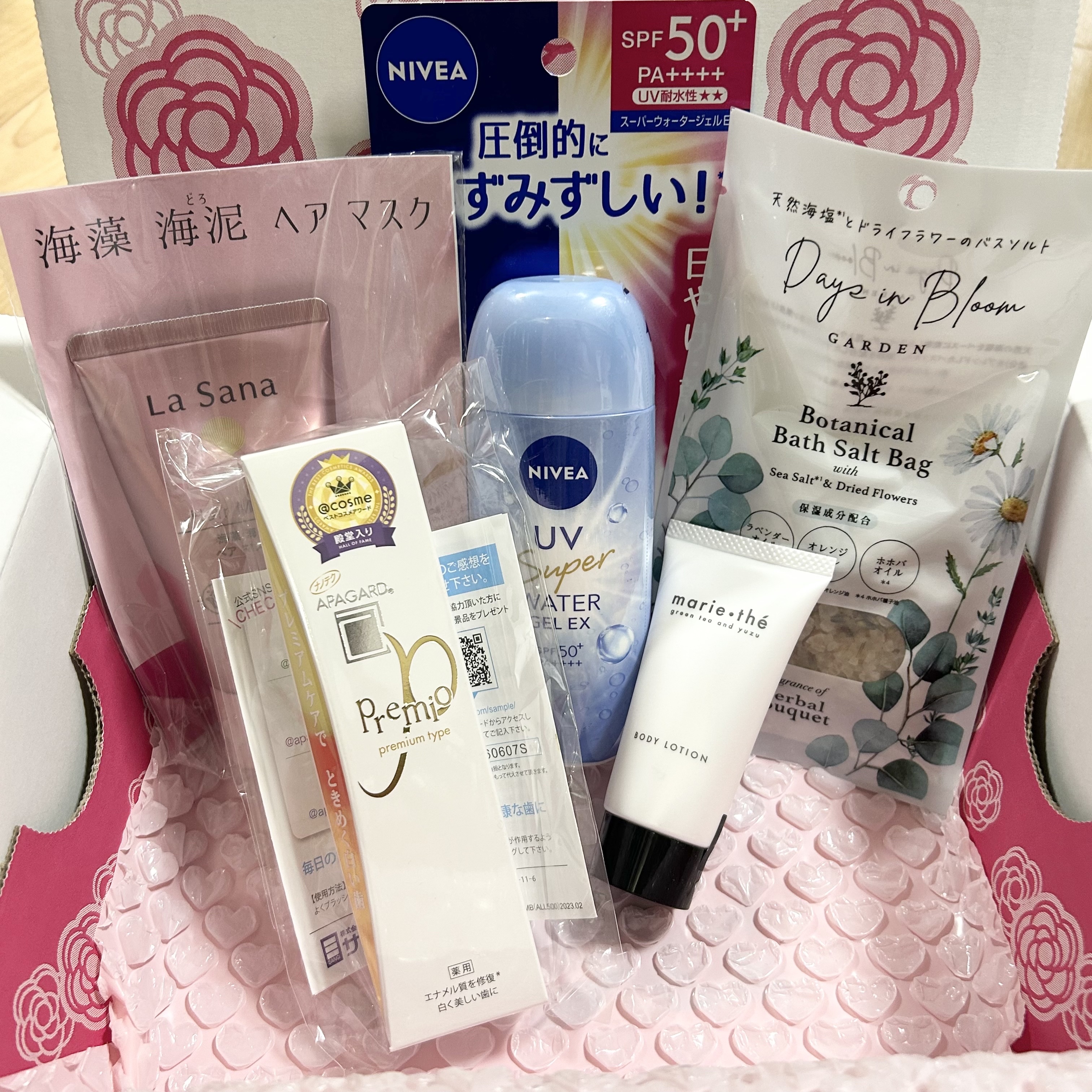 アパガードプレミオ/アパガード/歯磨き粉を使ったクチコミ（1枚目）