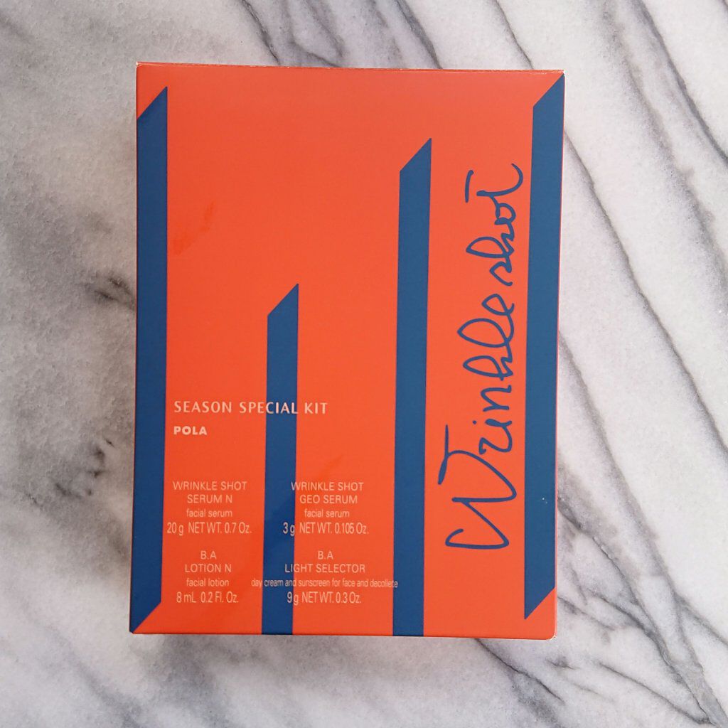 リンクルショット シーズンスペシャルキット/リンクルショット/スキンケアキットを使ったクチコミ（1枚目）