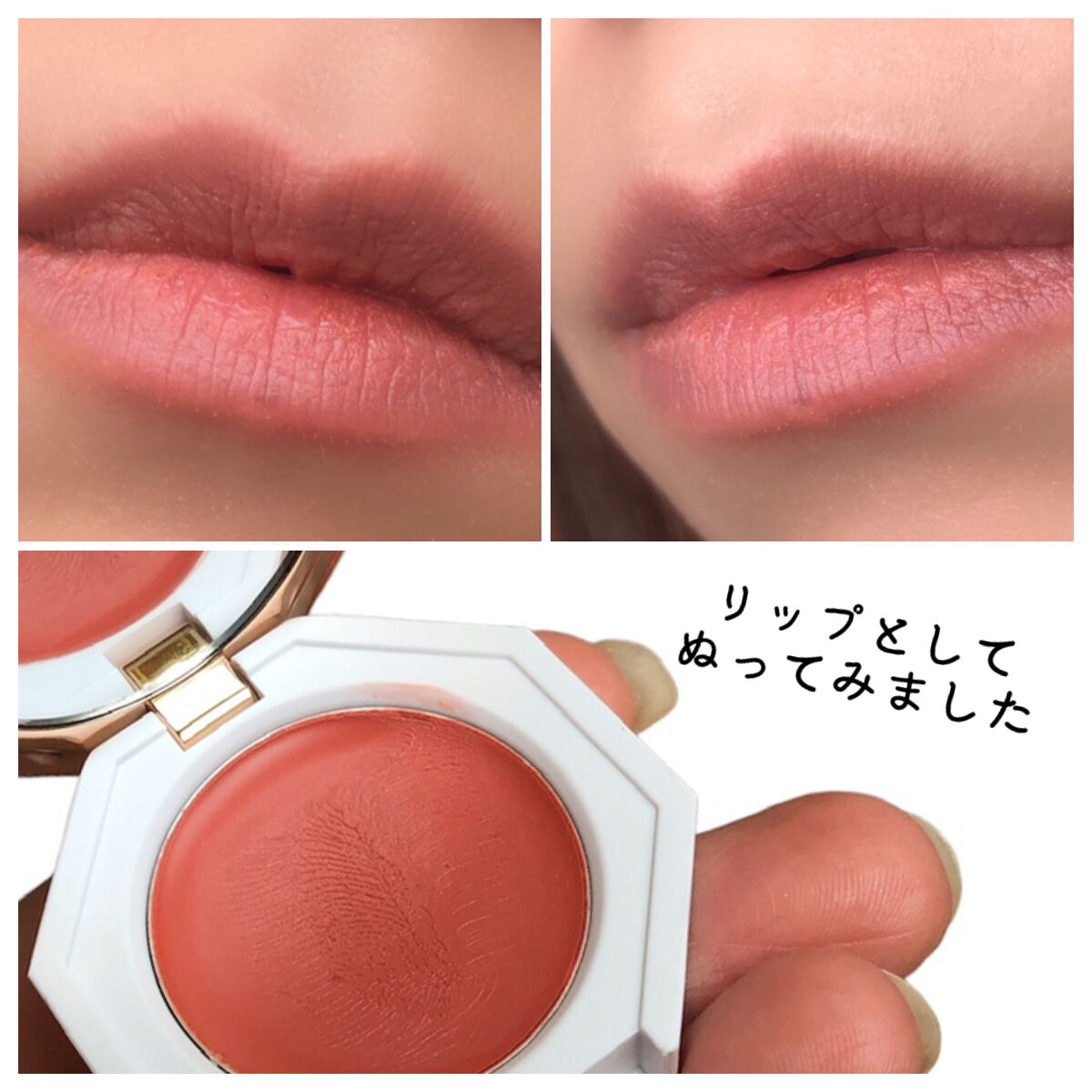 パラダイス デュアルパレット/DEAR DAHLIA/マルチパレットを使ったクチコミ（2枚目）