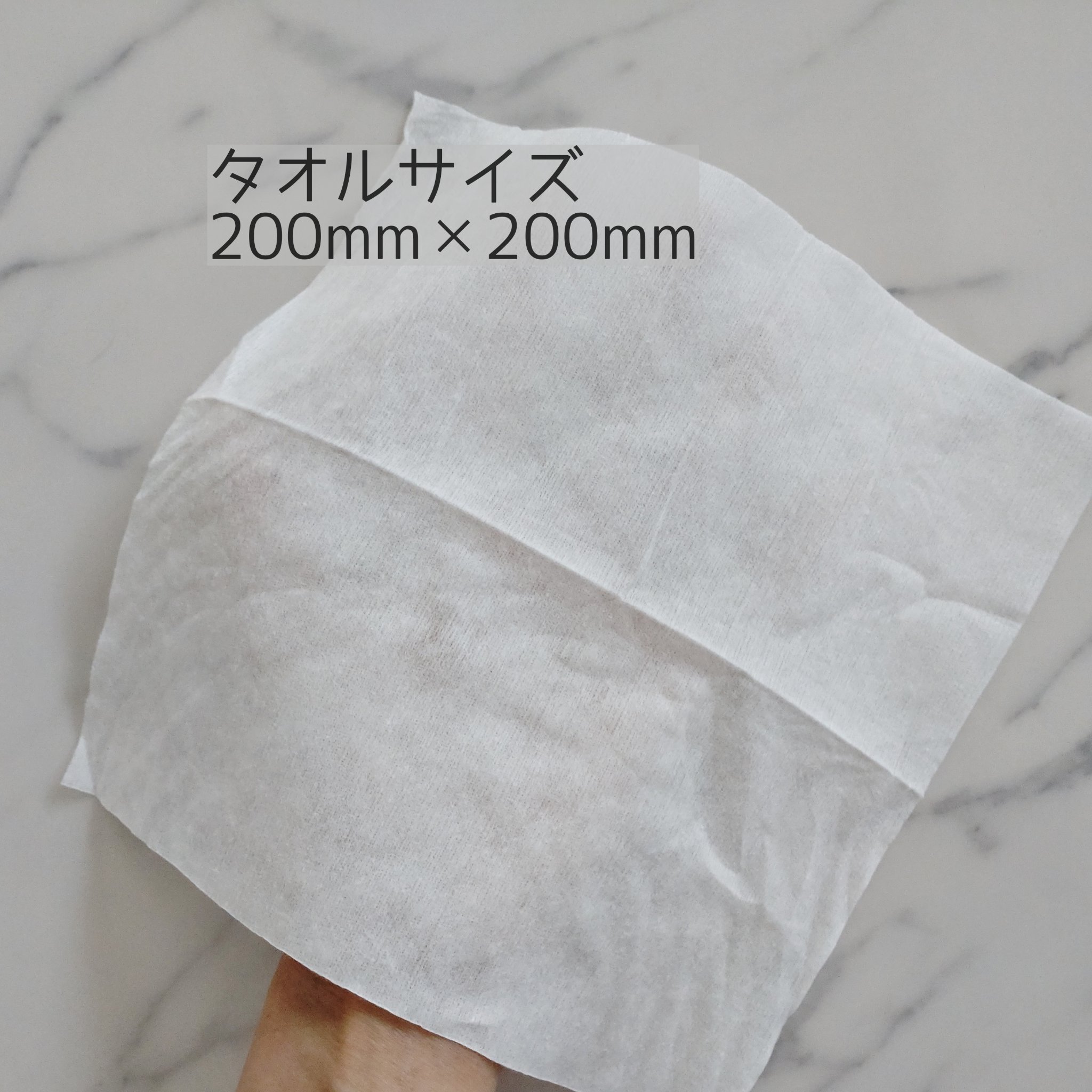 ロイヤルタオル/CICIBELLA/クレンジングタオルを使ったクチコミ（3枚目）