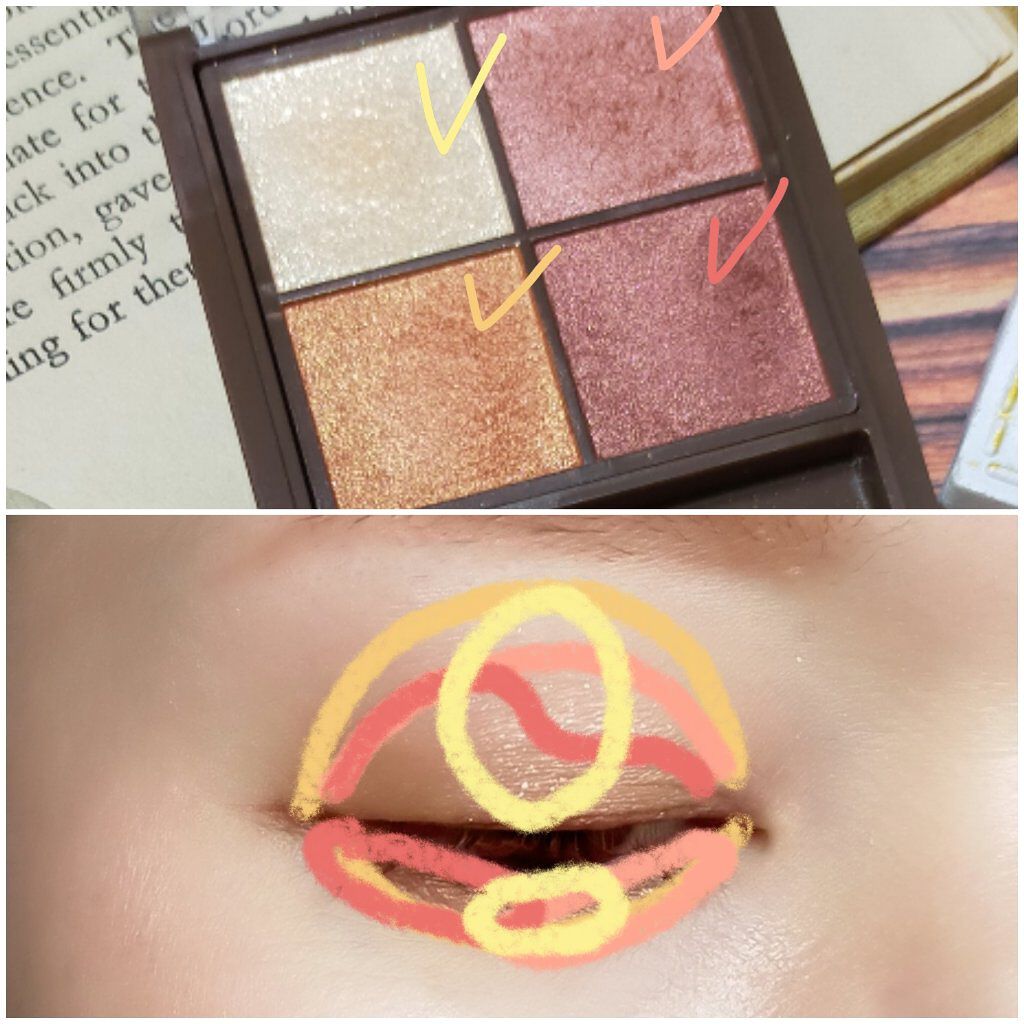 ニュアンスオンアイシャドウ/CEZANNE/アイシャドウパレットを使ったクチコミ（3枚目）