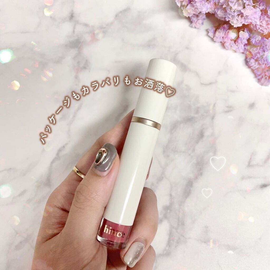 ムードインハンサーウォーターリキッドグロウ/hince/口紅を使ったクチコミ(3枚目)