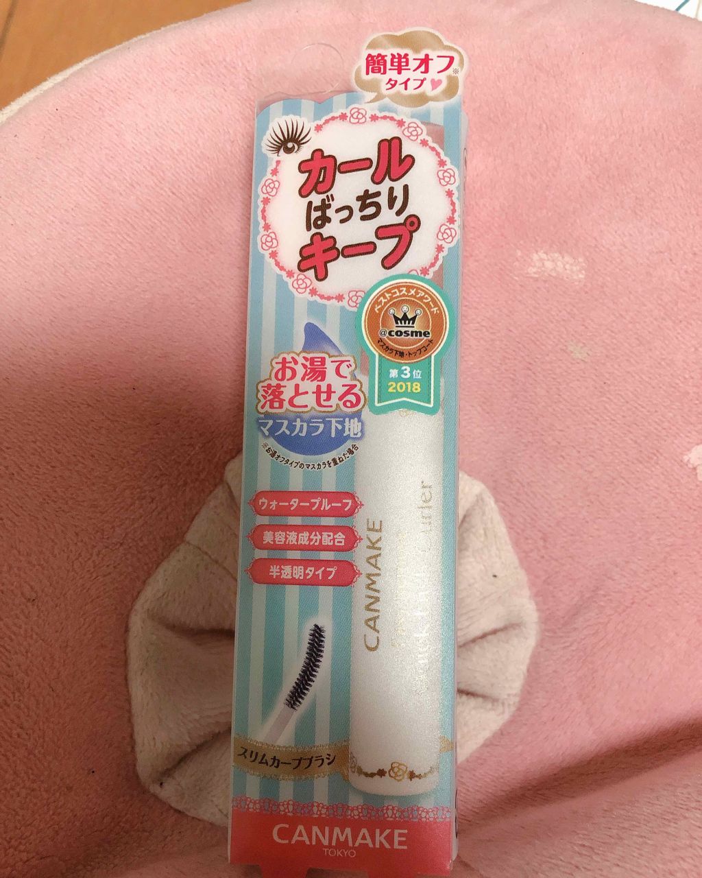 クイックラッシュカーラーER/キャンメイク/マスカラ下地を使ったクチコミ（1枚目）