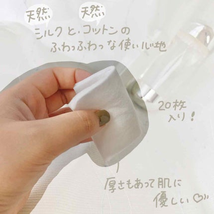 ザ・タイムR アクア/IPSA/化粧水を使ったクチコミ(4枚目)