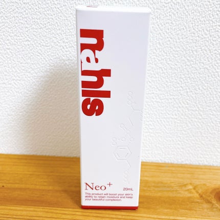 ナールスネオ/ナールス/美容液を使ったクチコミ(2枚目)